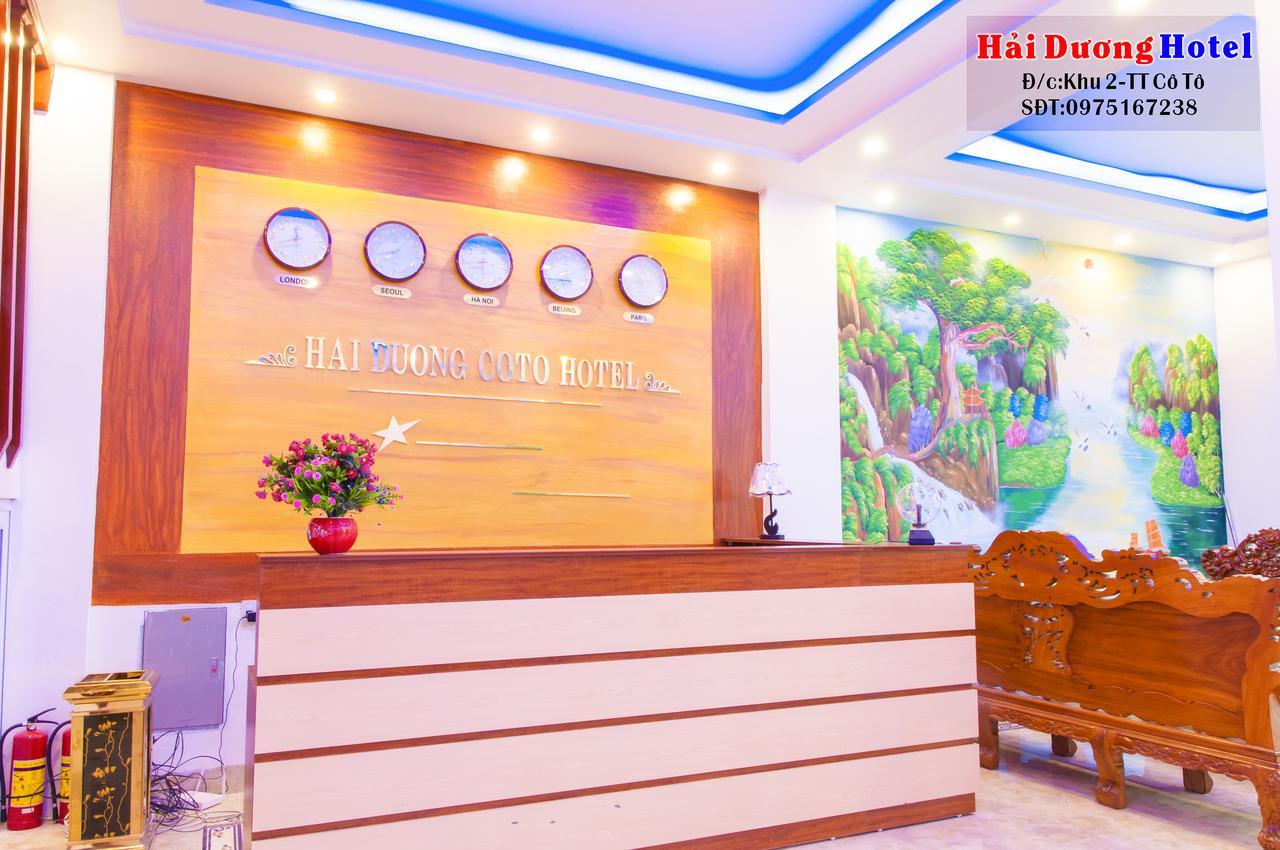 Hai Duong Hotel Co To Dao Co To Exterior foto